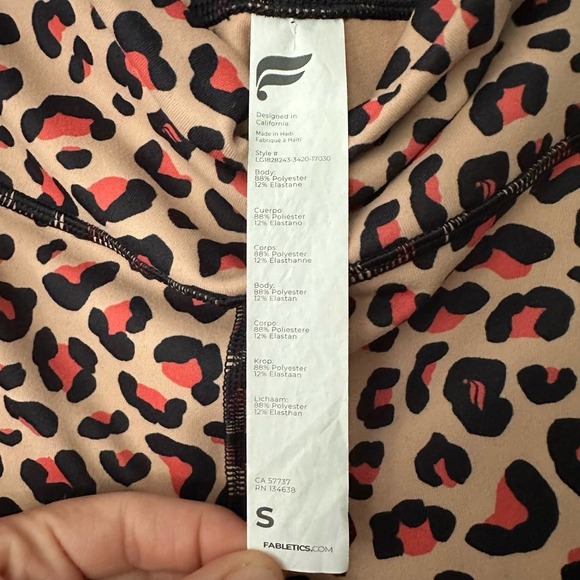 Fabletics PowerHold Legging Leopard Print, Small - Picture 8 of 8